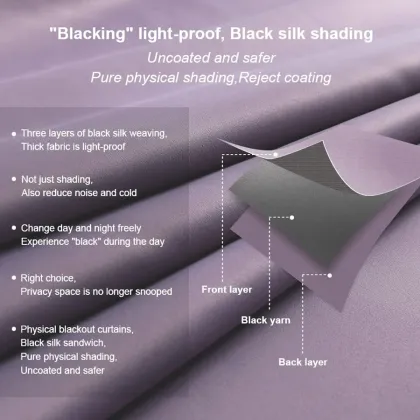high precision blackout curtains solid color curtain