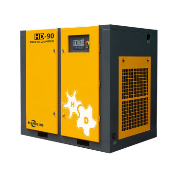 HANDE 90KW 120HP Fixed Speed Oil Injected Rotary Screw Compressor