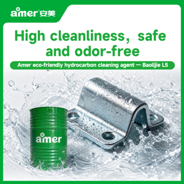 Eco-friendly hydrocarbon cleaning agent for cleaning stamping oil, cutting oil, and drawing oil from hardware workpiece surfaces