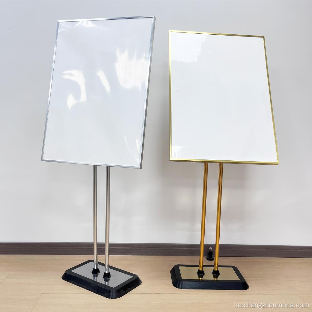 სარეკლამო ნიშნები Poster Poster Display Rack