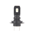 H7 1:1 Fanless LED Headlight