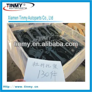 Mechanical Suspension Axle bracket