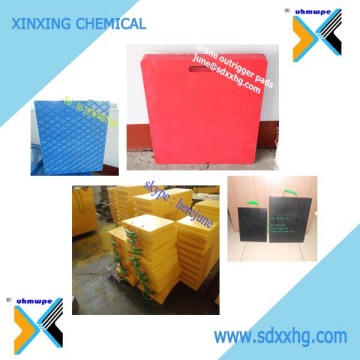 crane stabilizer pads,crane foot bearing support,uhmwpe outrigger pads