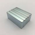 N52 Super Strong Rectangular Neodymium Magnets