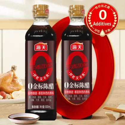 Haitian Aged Vinegar - 800mL, Additive-Free, Natural Balsamic Vinegar