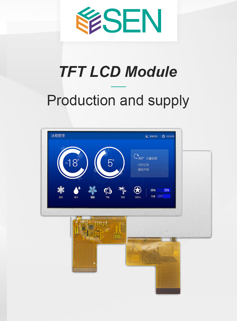 TFT LCD Display