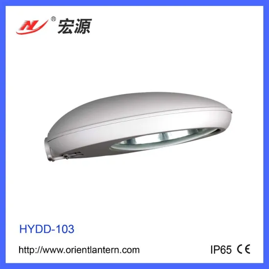 HPS max 250W street light