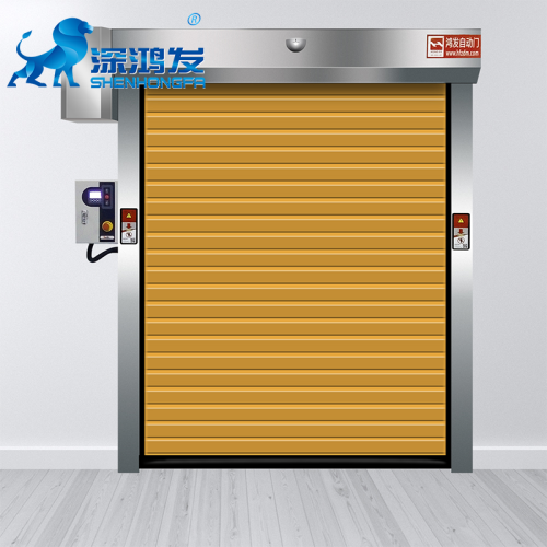 High-efficiency Cold Storage High Speed Door