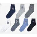 Business casual non-slip male socks