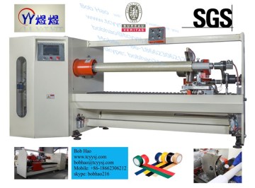 Used Automatic Adhesive Tape Cutting Roll Machine