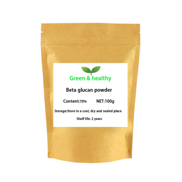 70% Avena Sativa Beta Glucan oat beta glucan Extract Powder,Moisturizing anti-wrinkle and anti-aging function raw material