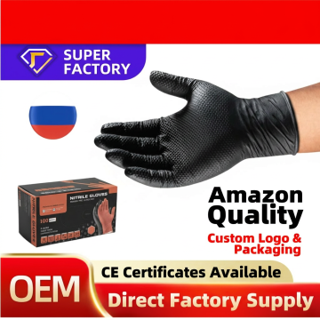 Miotagan Premium nitrile airson tagraidhean meidigeach