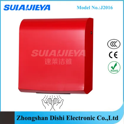 restroom low noise hand dryers commercial automatic