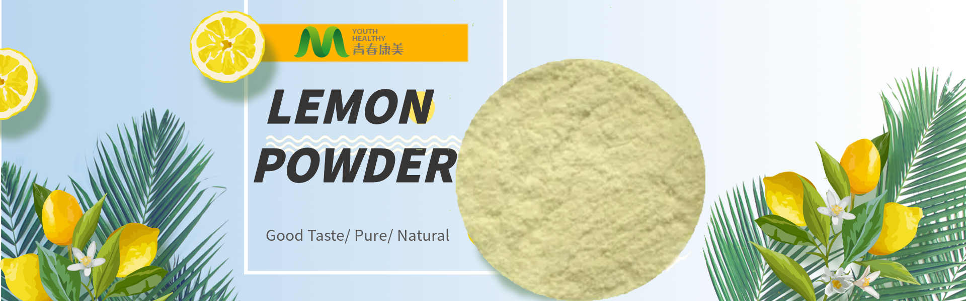 Lemon Juice Powder