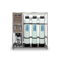 China RO system reverse osmosis price Manufactory