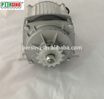 electric tricycle high quality 24v 500w brushless dc motor