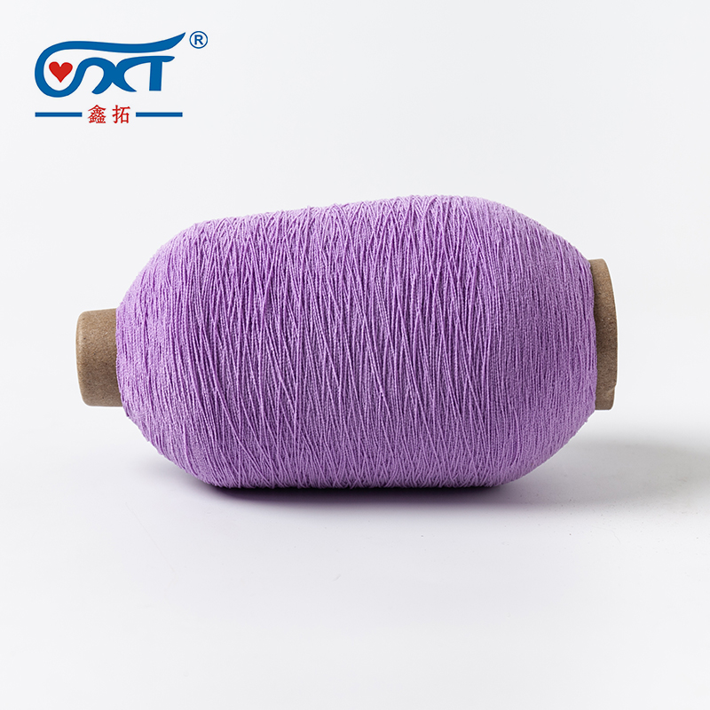 Purple High Elastic Latex Rubber Spandex Covered Polyester Yarn