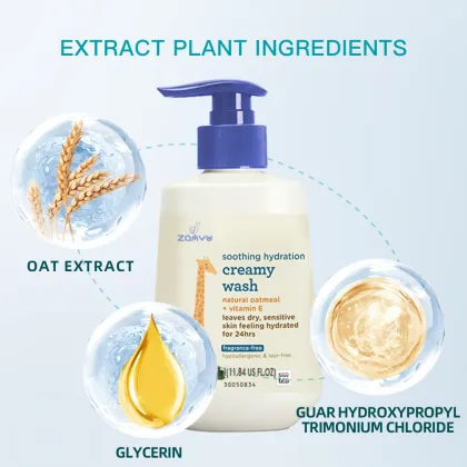 Private Label Baby Body Wash, Soothing Hydration, Creamy Wash 350ml with Natural Oatmeal + Vitamin E