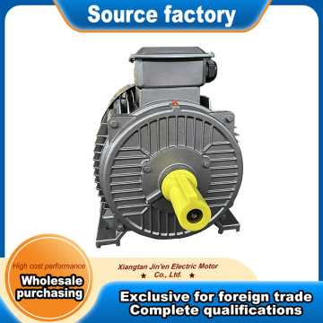 YVP inverter duty three phase motor alternative