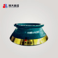 high manganese steel cone crusher mantle liner