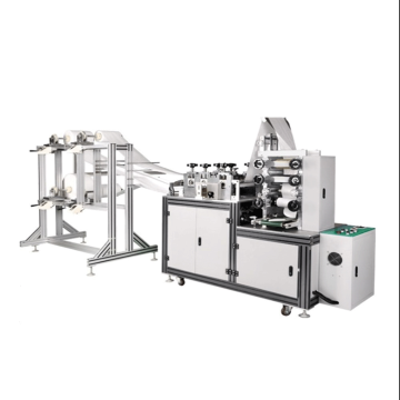 Mask Making Machine For Sale