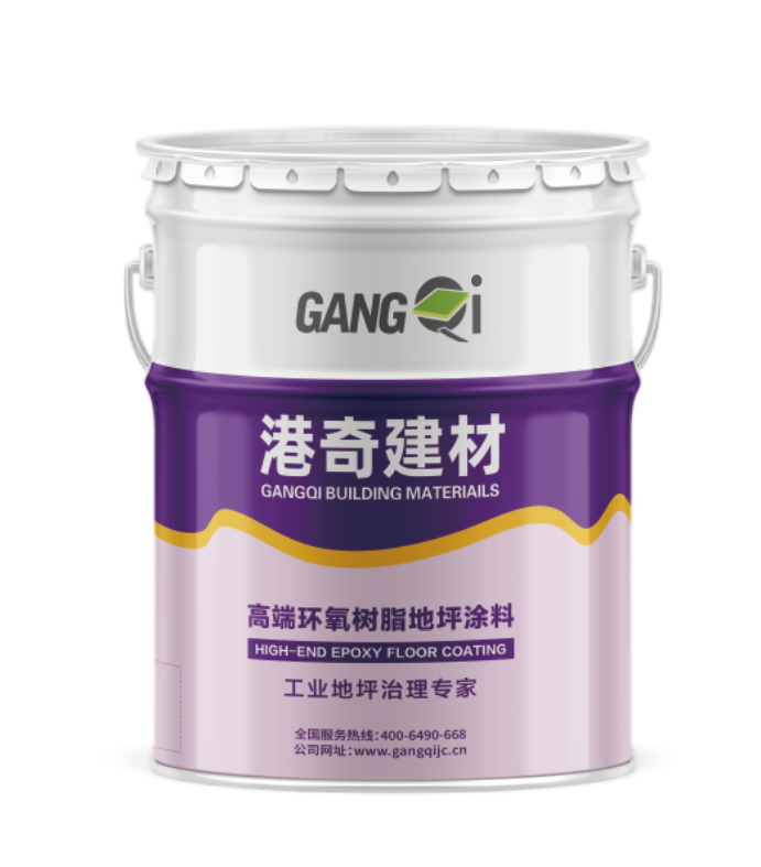 Imprimación epoxi de alto rendimiento para superficies industriales