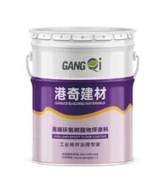 Solvent-Free Epoxy Base Compound