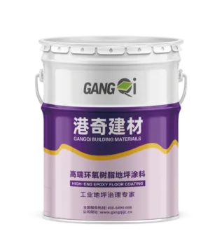 Solvent-Free Epoxy Base Compound