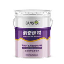 Compuesto base epoxi sin disolventes