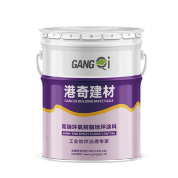 Imprimación epoxi de alto rendimiento para superficies industriales