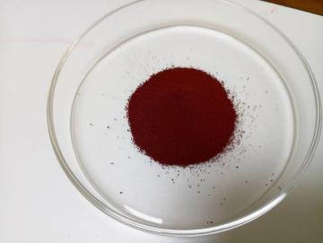 Disperse polyester dye  disperse yellow SYW-3R 200%