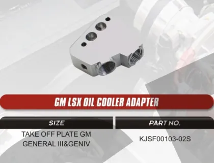 GM LSX oil cooler adapters