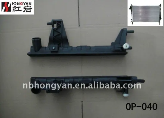 radiator plastic tank for CAR OEM: 1300237