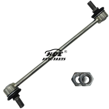 Stabilizer Link for Toyota Camry - 48820-47010 1010106 SLS9006