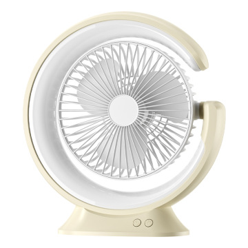 Moon Portable Rechargeable Cordless Electric Fan with 2400mAh Battery