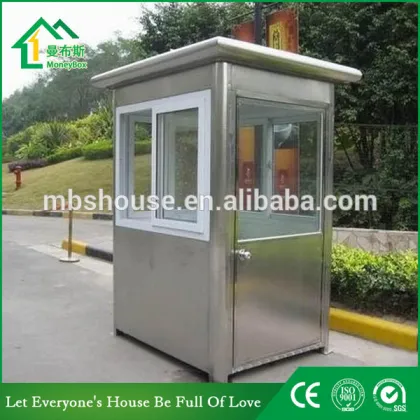 Prefab Portable Stainless Steel security Guard House