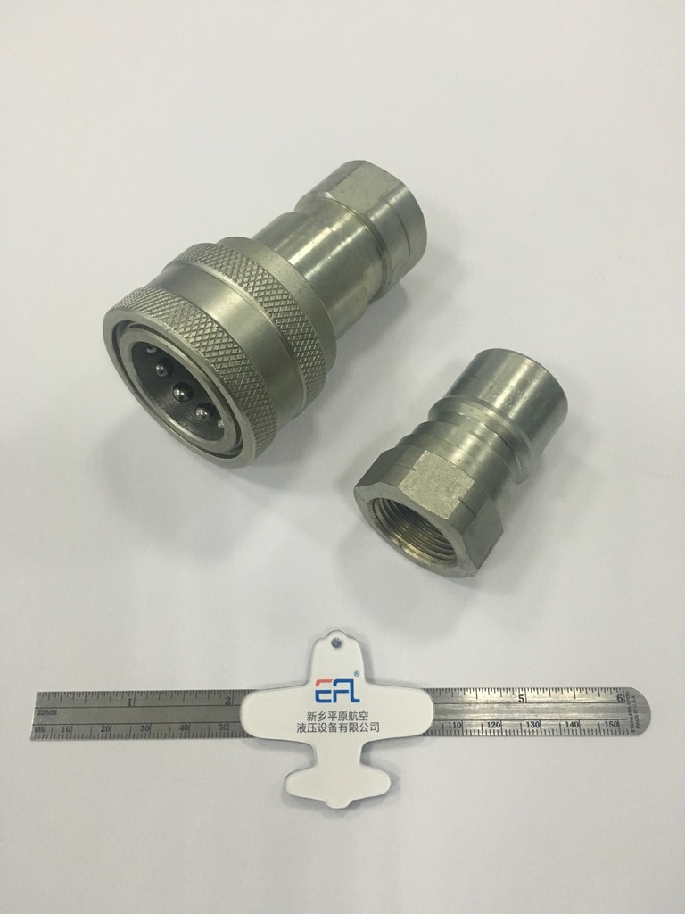 ISO7241-B Quick Coupling--20 Pipe Size