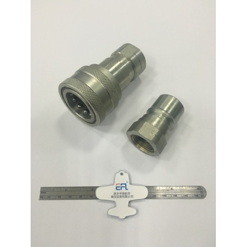 Acoplamiento rápido de 20 tubos de tamaño ISO7241-B