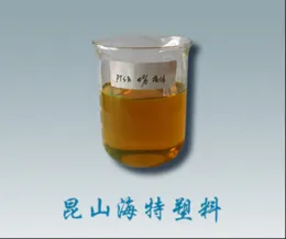 1,3,6,8-Pyrenetetrasulfonic acid tetrasodium salt