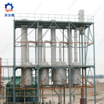 Evaporator Efek Berganda Inovatif