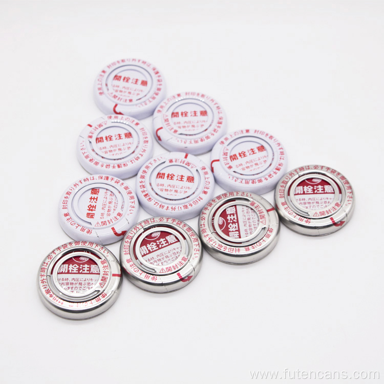 Motor Engine Oil Metal Caps