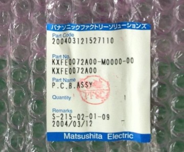 KXFE0072A00 PCB ASSY SP80