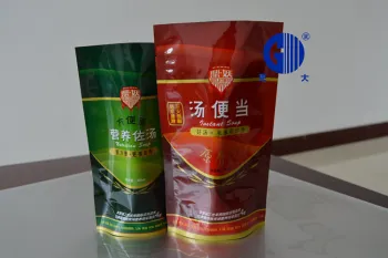 aluminum foil food grade stand up laminated bag