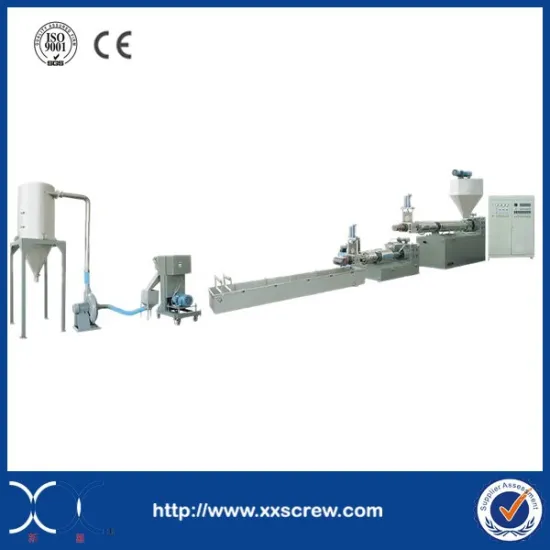 Xinxing Recycling Plastic Pelletizing Machine