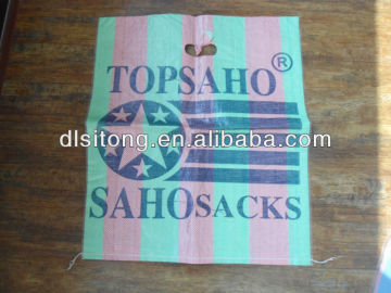 shopping pp bag packing rice 5kg export to Congo