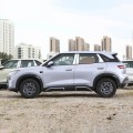 BYD 元 UP 2025 ダイナミック エディション