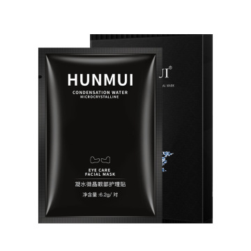 Hunmui Microcrystalline Water Eye Mask with Collagen for Fading Eye Bags and Dark Circles