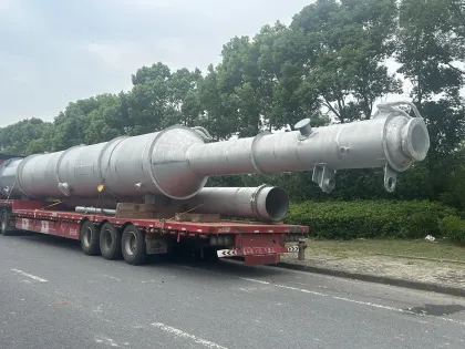 High Efficiency Evaporative Crystallizer