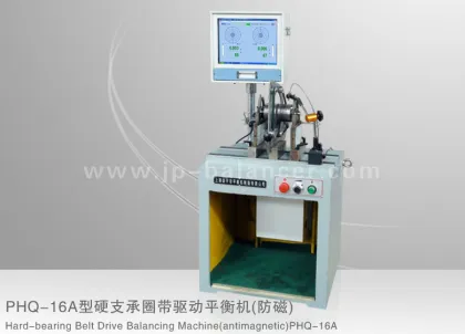Belt Drive Balancing Machine