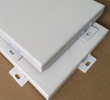 aluminum curtain ceiling